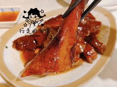 -裕.鹅庄