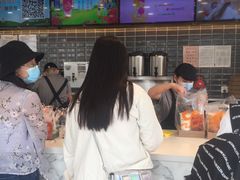 等位区-CoCo都可(建外SOHO店)