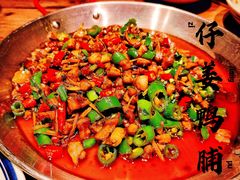 -泥糊破店小酒馆·团建聚餐(南京西路店)