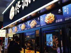 -丽达购物中心(崂山店)