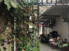 -醒味咖啡馆(南市桥巷店)