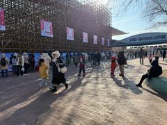 -欢乐水魔方水世界