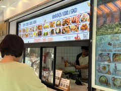 -Aimiqi.Pizza.爱米奇私厨(虹梅路红春大厦店)