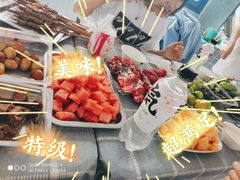 -国家植物园