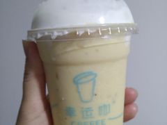 -幸运咖(公园茂直营店)