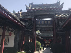 -吴家大院