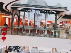 -万达广场(浦江店)