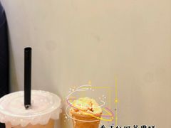 -cab意式gelato冰淇淋