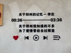 -瑞光创意工厂
