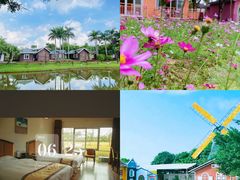 -广东花都香草世界旅游度假区