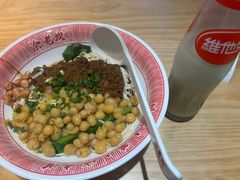 -涂老坎·小面馆(天河新天地店)