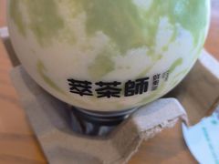 -萃茶师(琅西店)