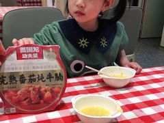 -西贝莜面村(上海百联西郊店)