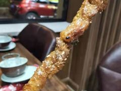 -慧丰烧烤