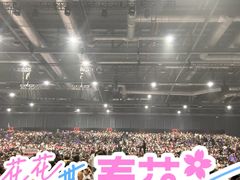 -国家会展中心（上海）虹馆EH