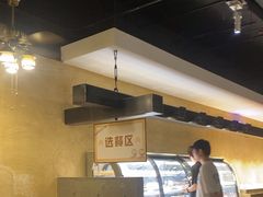 -汉巴味德·烤肉与啤酒的自助(杭州大悦城店)