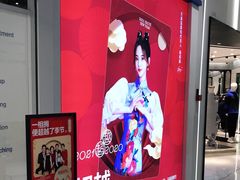 -天真蓝照相馆(宁波来福士店)