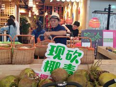 大堂-椰夫人·养生椰子鸡(金沙洲永旺店)