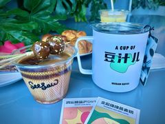 鸿运糖葫芦dirty-Seesaw Coffee(朝阳大悦城店)