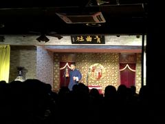 -青曲社相声(易俗街区店)