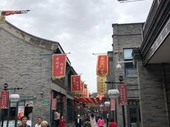-鲜鱼口老字号美食街