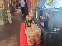 -古镇老食铺-徐州非遗技艺餐厅(大学城店)