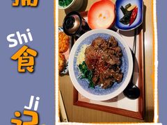 -吾妻拉面•和风食堂(群光广场店)