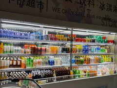 -汤悦温泉酒店(成都春熙路天府广场店)