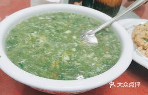 Shrimp and Pork Soup with Vegetable