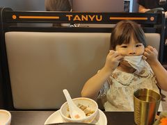 -探鱼·鲜青椒爽麻烤鱼(北京路天河城店)