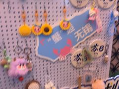 -贵木日本料理·铁板烧(新地假日广场店)