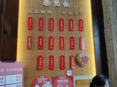 -锡笼记·无锡小笼(新明路店)