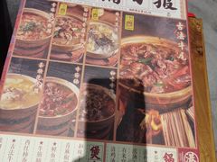 -十六蒲(桂林路店)