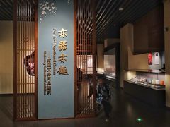 -广西壮族自治区博物馆