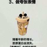 你的颜值被悄悄偷走的10个坏习惯，惊了