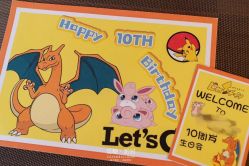 -觅糖派对·宝宝宴生日宴一站式派对策划(河西店)