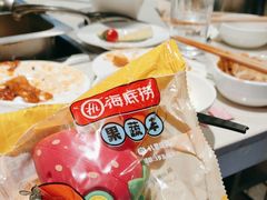 -海底捞火锅(劲松店)