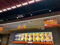 -管氏翅吧(马家堡店)