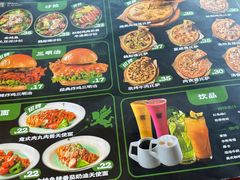 -魏斯理汉堡(西安沣东吾悦店)