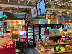 -金鼎轩(亚运村店)