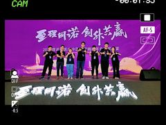 -濠江渔港酒楼(湾仔海鲜街，会展中心店)