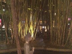 iphone_upload_pic-新竹里馆·花园餐厅(兴苑路店)
