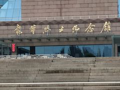 -上海市龙华烈士陵园