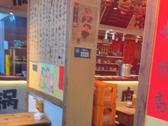 -有红鸡毛店·砂锅菜(抚琴夜市店)