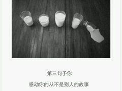 -川人百味(金安中央大街店)