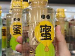 -盒马鲜生(莱蒙都会店)
