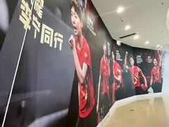 -沈阳HAI乐园