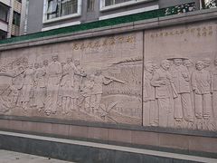 -毛泽东视察棠下旧址