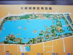 -济南大明湖景区