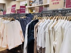 -MUJI无印良品(西单大悦城店)